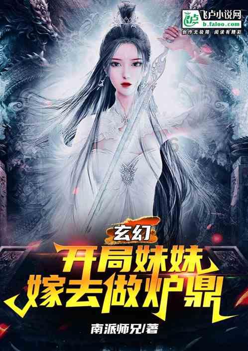 统一番茄鸡蛋面好吃吗游戏画面
