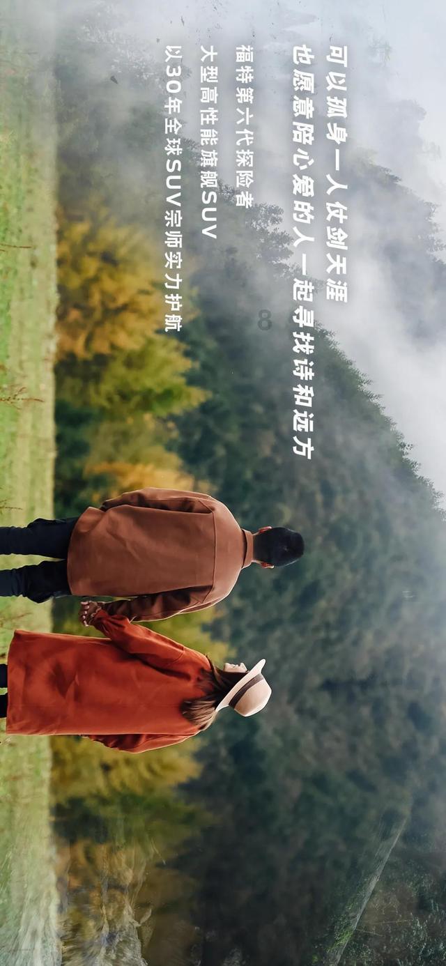 杀出重围3