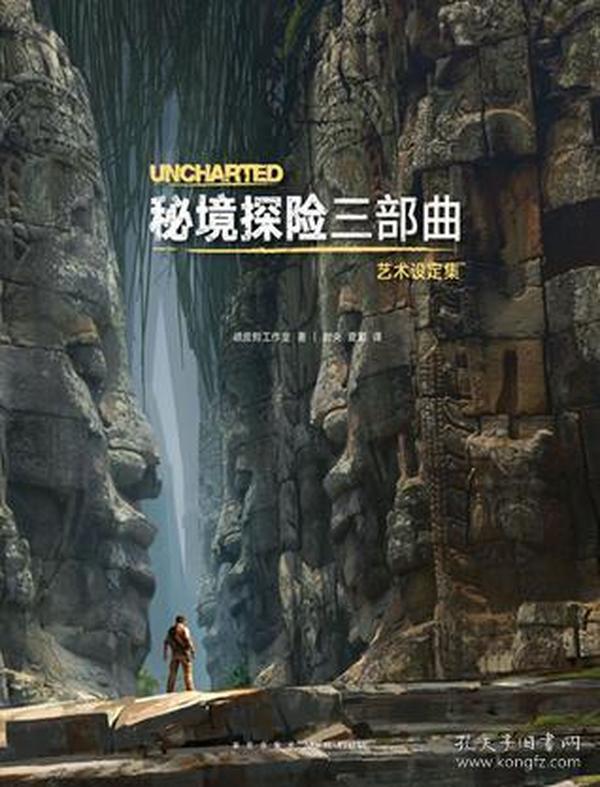 铲子骑士