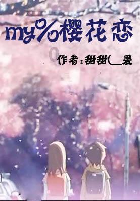 据说没有江西人能够拒绝这道菜?!