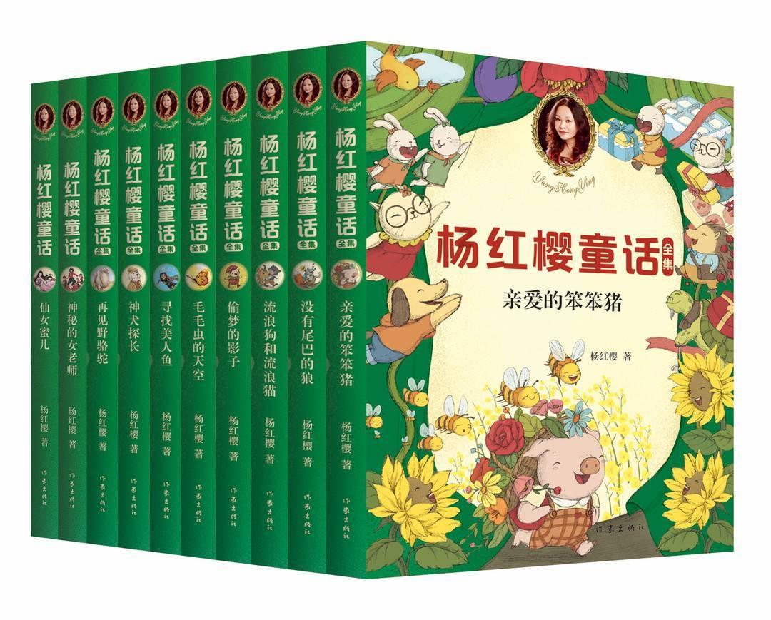 郑州地铁营业时间游戏画面