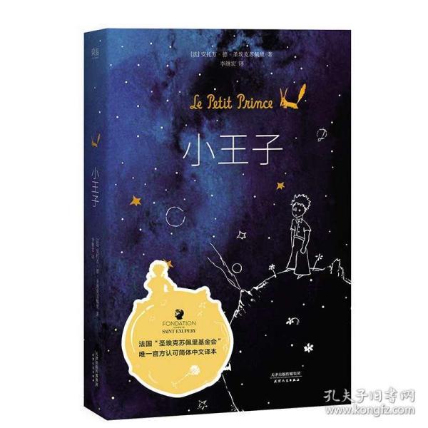 杭州C-NIGHT Bar No.7清吧：品味醇香，领略城市风情