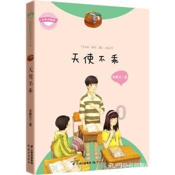 探秘一个100000000000字的作文?,解答你的疑惑