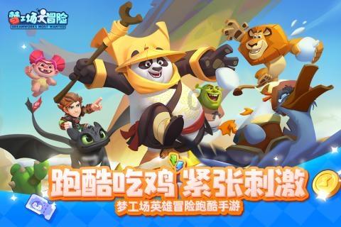 WE-600C液压万能试验机使用说明书