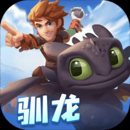 曾经深爱过如何才能彻底忘掉？游戏画面