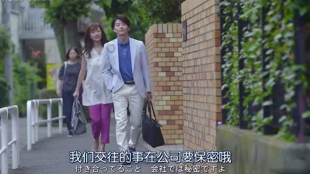 救援俏皮女孩