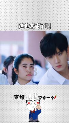 在贵州大学就读是一种怎样的感觉？游戏画面
