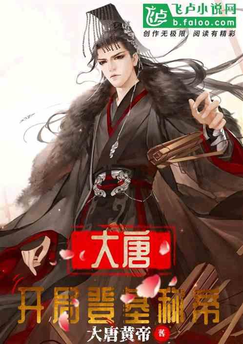 贵州2人上榜 2023年第四季度“中国好人榜”发榜