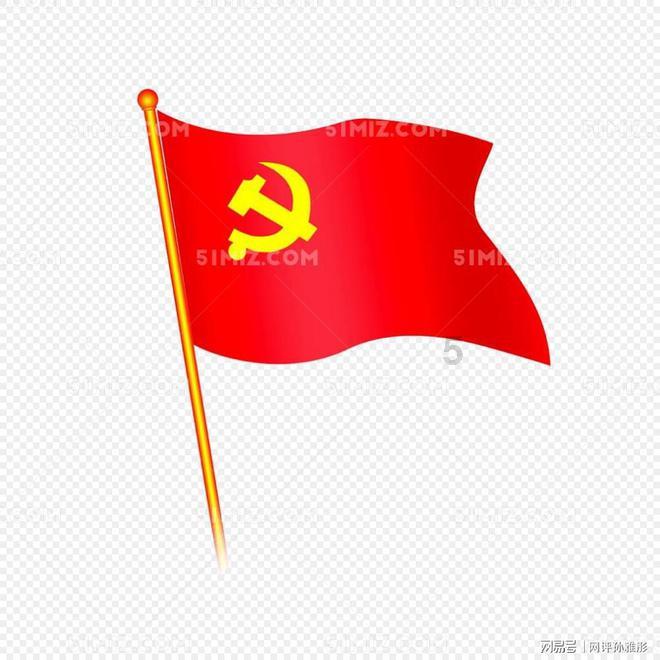 高管遭侮辱诽谤，格力报警后续来了！