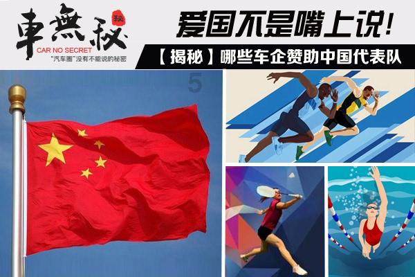 飞夺泸定桥时，敌军为何只拆木板而不炸桥？杨成武含泪道出实情