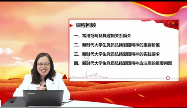 《仙剑四》CP乱炖，父辈是单向的爱而不得