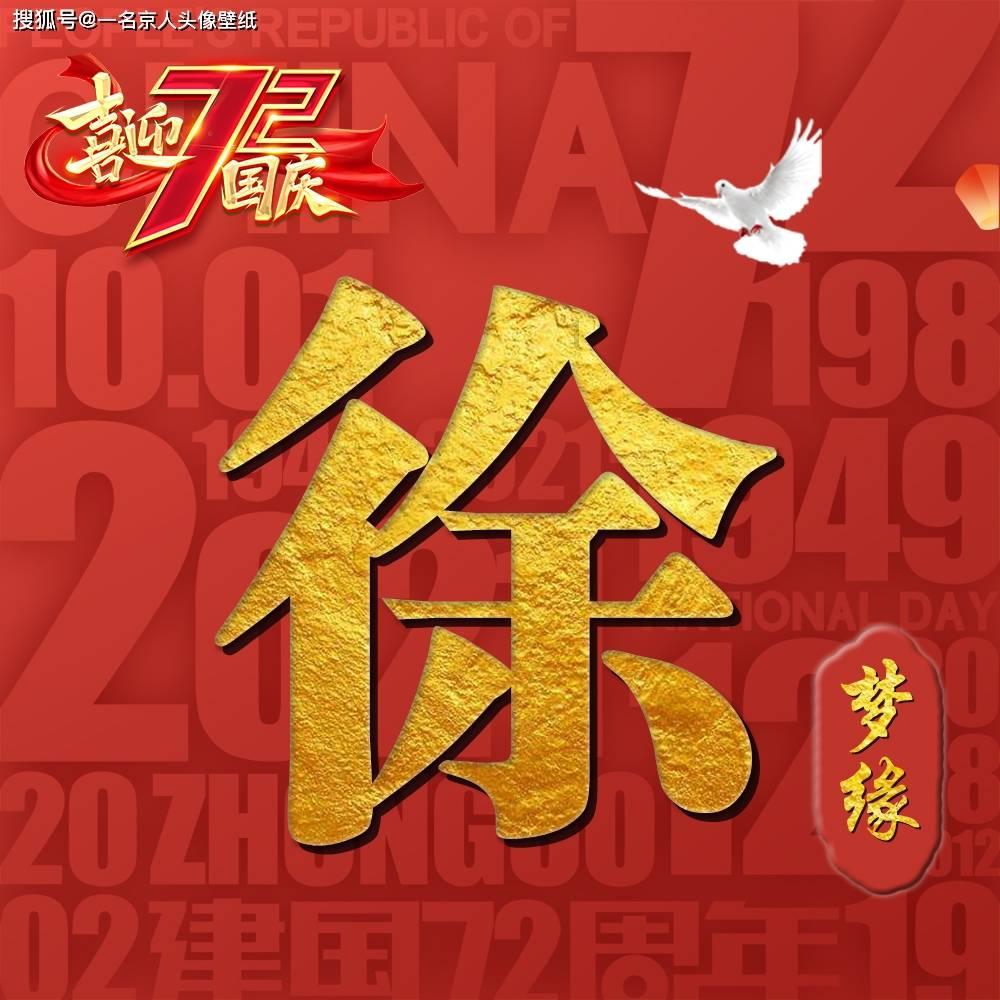 一加12为什么能够获得如此高的称赞？