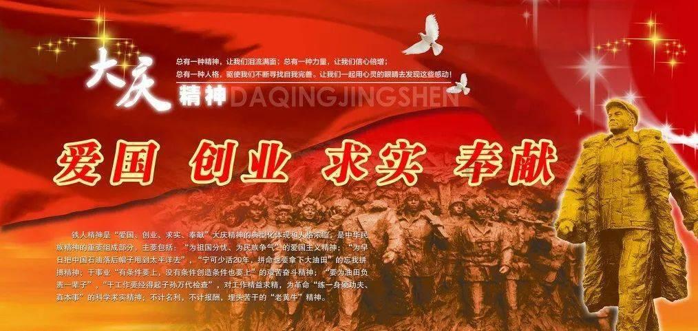 阳净一师父分享:大运交换,磁场会乱!!