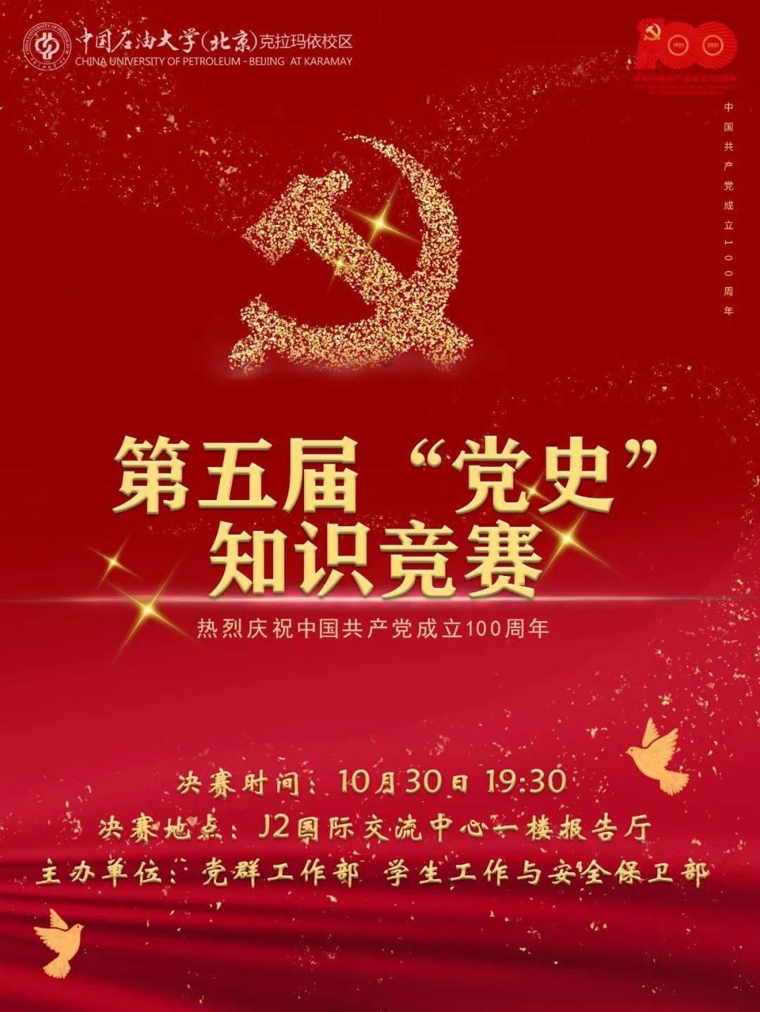 两会新视野  张振连：做好产学研融合 让优秀技能人才扎根天津