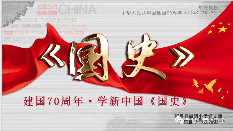 王者荣耀