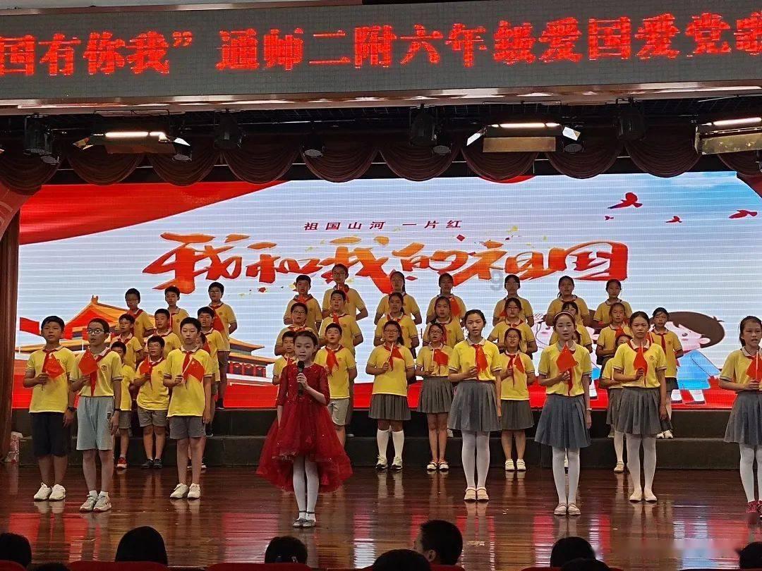 僵尸吃怪物