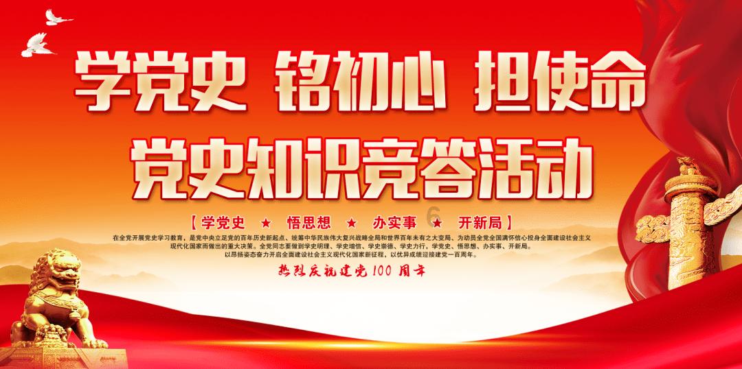 百邦科技(300736.SZ):控股股东拟协议转让所持5.00%股份给邓芳
