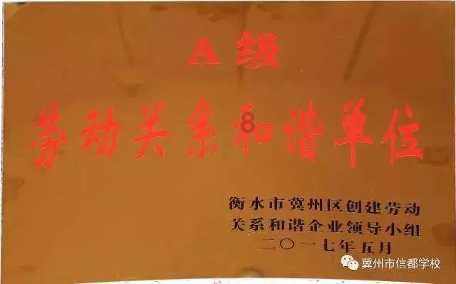 你遇到过手机遇冷突然掉电吗:iPhone冬天掉电严重用户吐槽