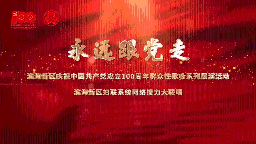 德军总部：新秩序