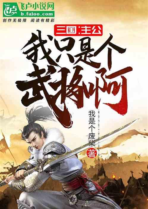 袋鼠兄弟2