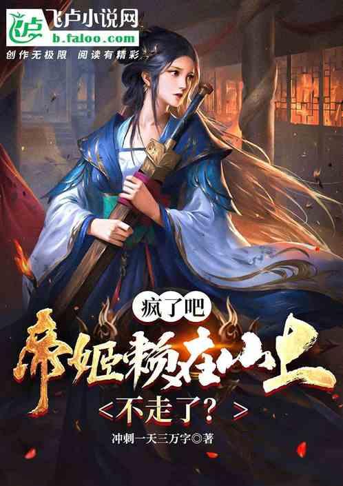 肌无力是怎么了？