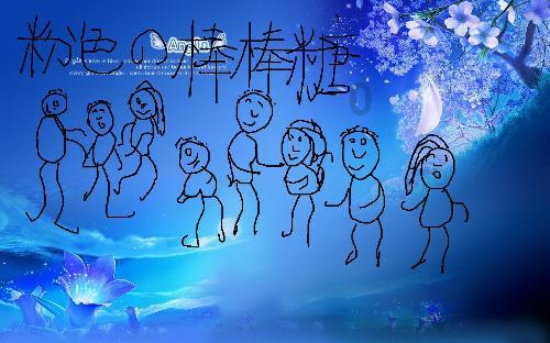 美妙圣诞节拼图