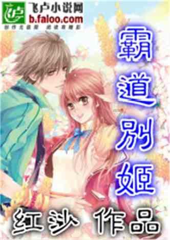 2024年首部年度佳作诞生,一上线被观众打出了9.2分!